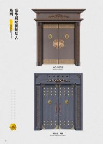 2020非標(biāo)別墅大門2020非標(biāo)別墅大門-033