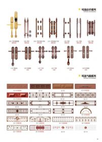2020非標(biāo)別墅大門2020非標(biāo)別墅大門-078